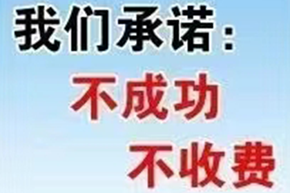 法院涉款案件移交公安程序解析